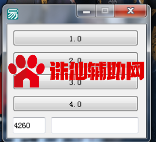 QQ截图20201027142711.png