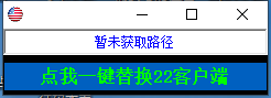 QQ截图20201031205655.png