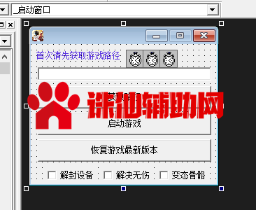 QQ截图20201124201156.png