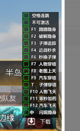 QQ截图20201125181753.png