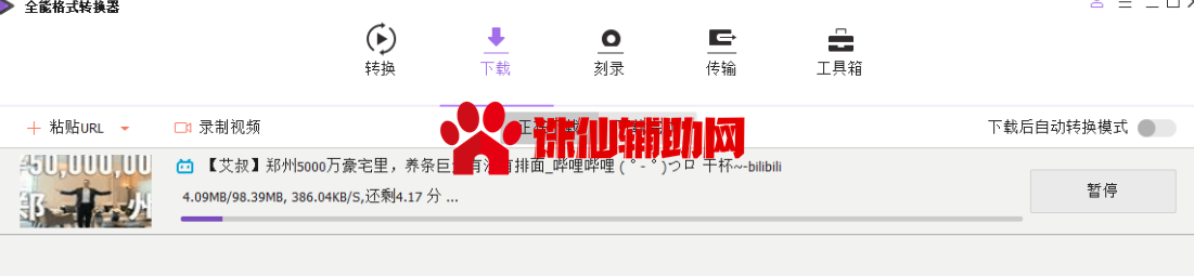 QQ截图20201127192034.png