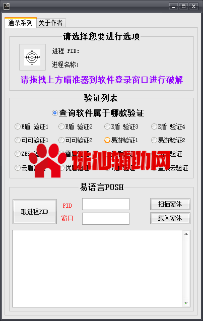 QQ截图20201215144743.png