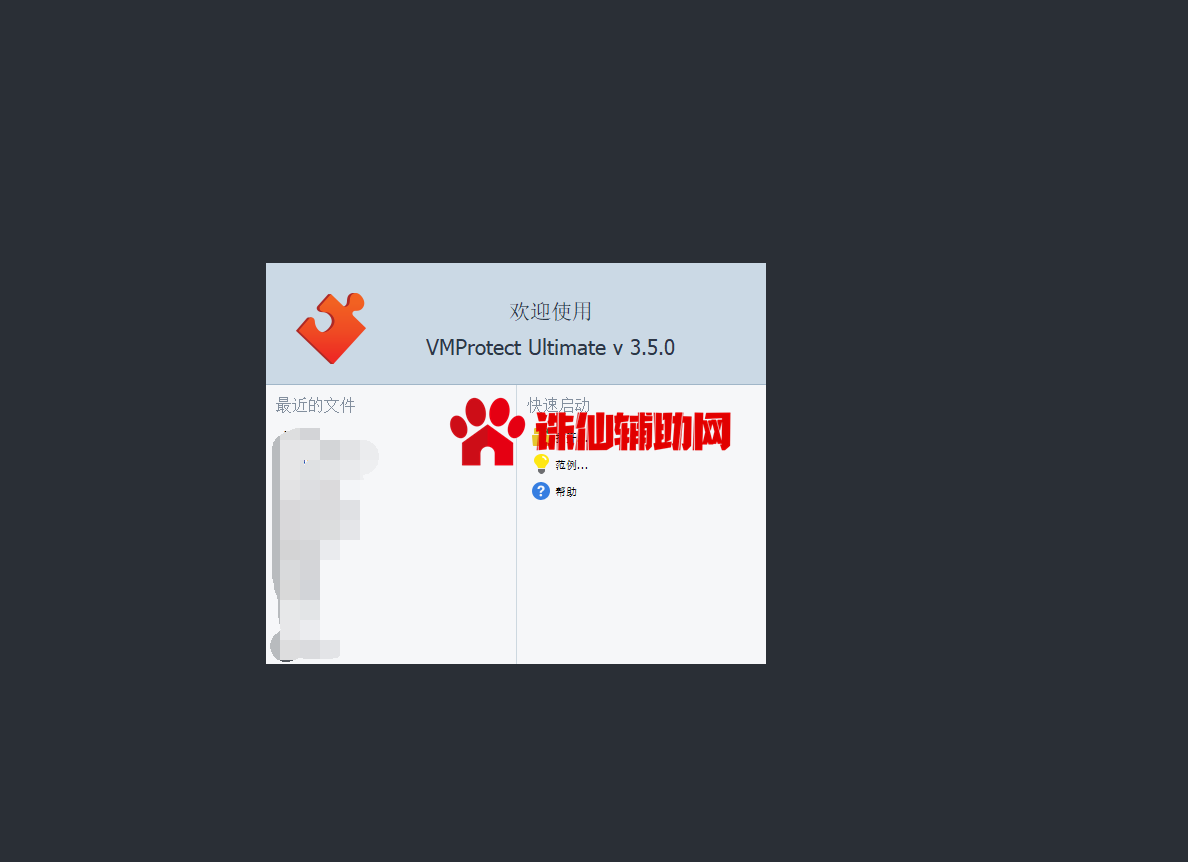 QQ截图20210109154936.png