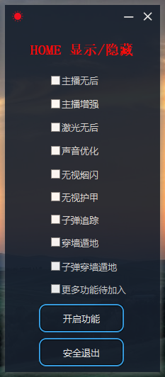 QQ截图20210128155946.png