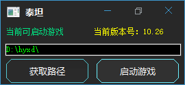 QQ截图20210129134112.png