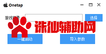 QQ截图20210203165712.png