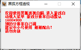 QQ截图20210204144429.png