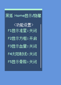 QQ截图20210204161211.png