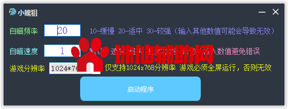 QQ截图20210206144740.png