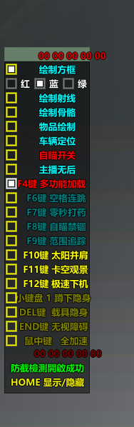 QQ截图20210208193200.png