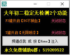 QQ截图20210214175605.png