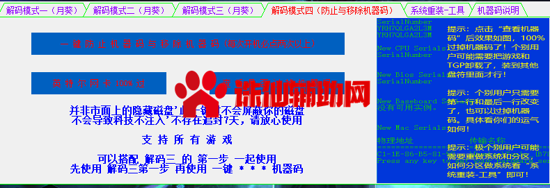 QQ截图20210216225539.png