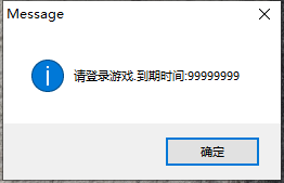 QQ截图20210218193018.png