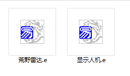 QQ截图20210220150024.png