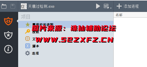 QQ截图20210224163327.png