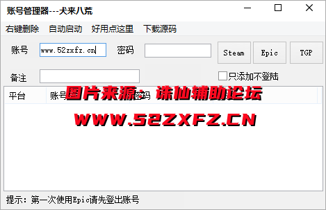 QQ截图20210227115818.png