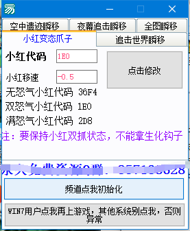 QQ截图20210319150558.png