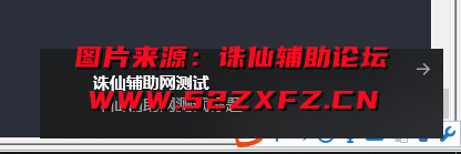 QQ截图20210321212237.png