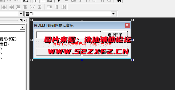 QQ截图20210321212903.png