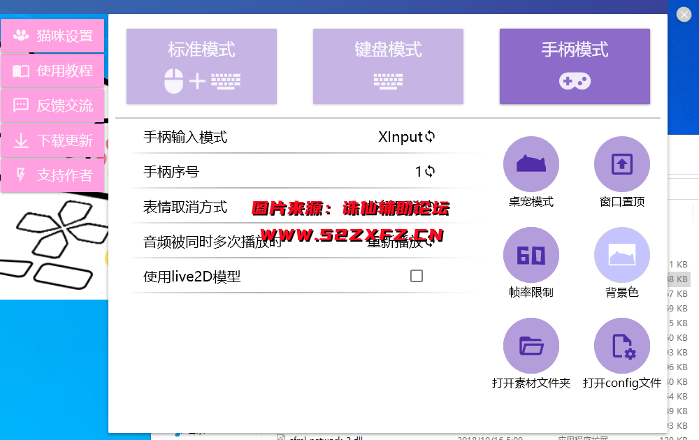 QQ截图20210323152910.png