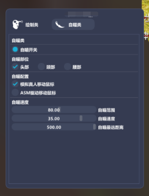 QQ截图20210327163306.png