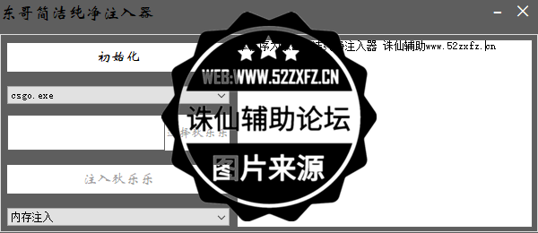 QQ截图20210329155420.png