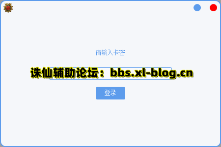 QQ截图20210424115758.png