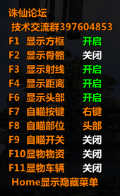 QQ图片20210507204647.png