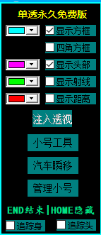 QQ截图20210511141439.png