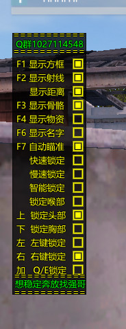 QQ图片20210627005227.png