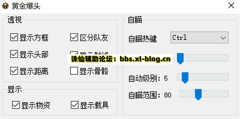 功能图.png