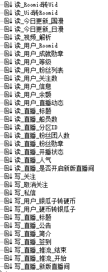 QQ截图20211130173817.png