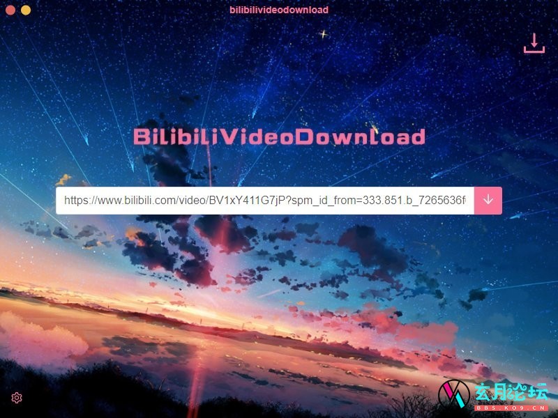 1652490885-BilibiliVideo截图.jpg