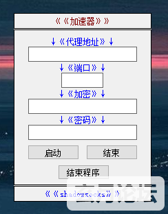 QQ截图20230129103220.png