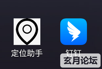 QQ截图20230402110519.png