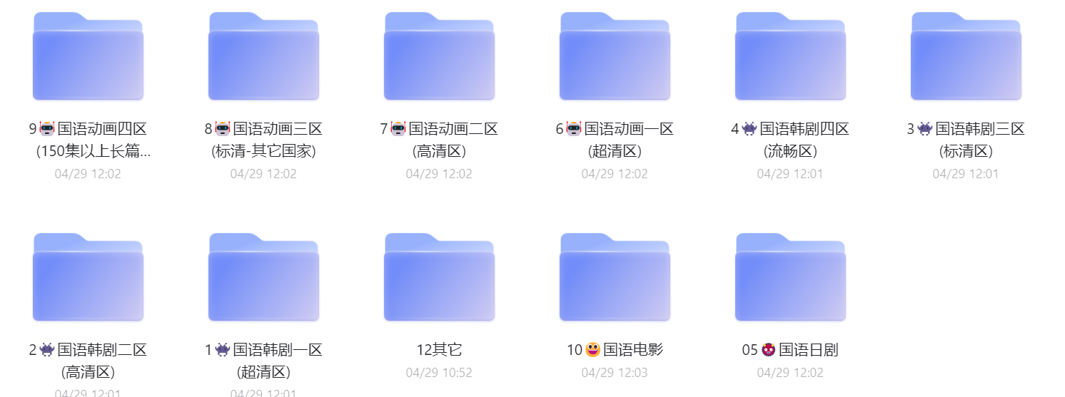 QQ图片20230504153854.png