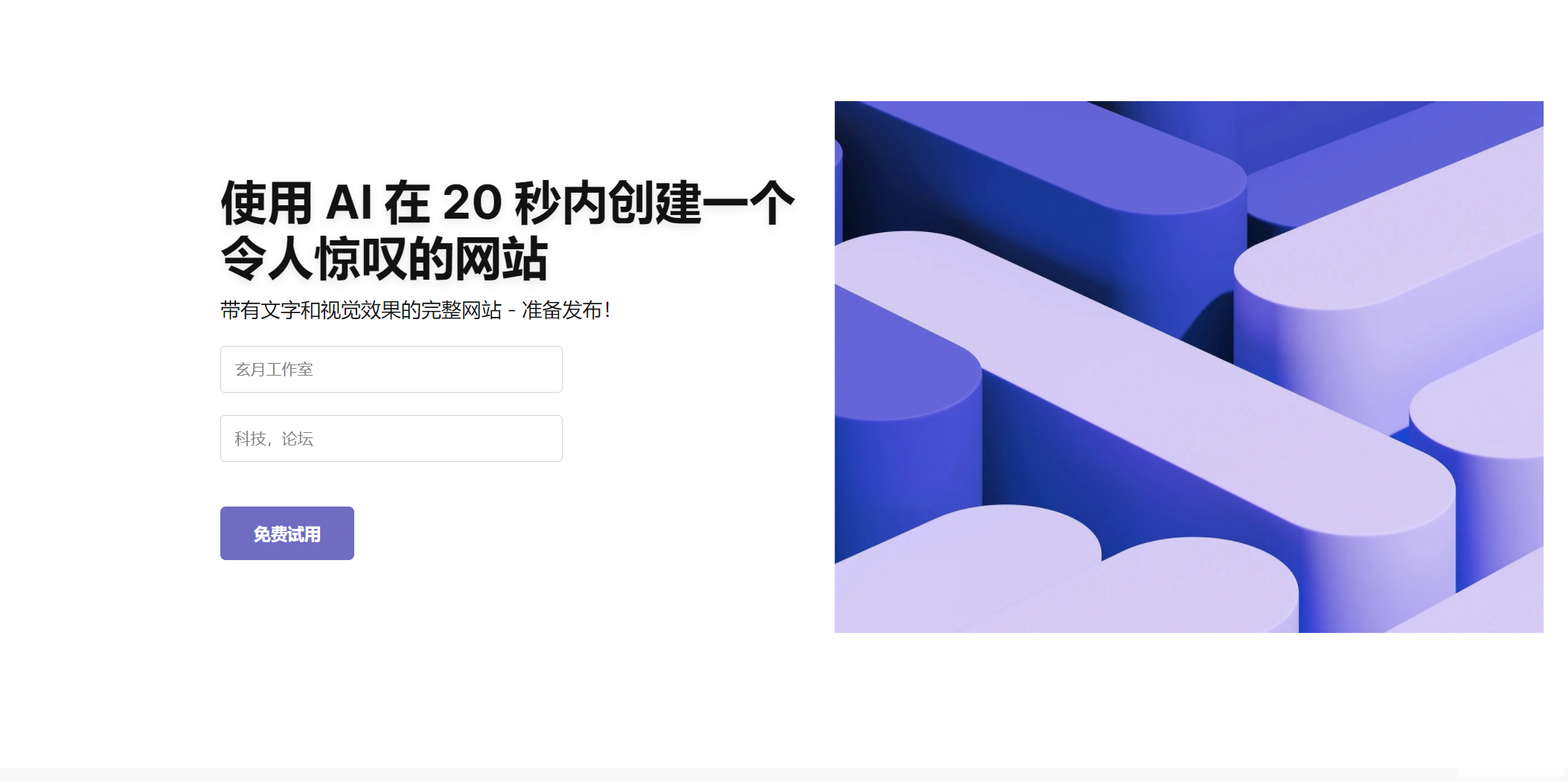 QQ截图20230508090922.png