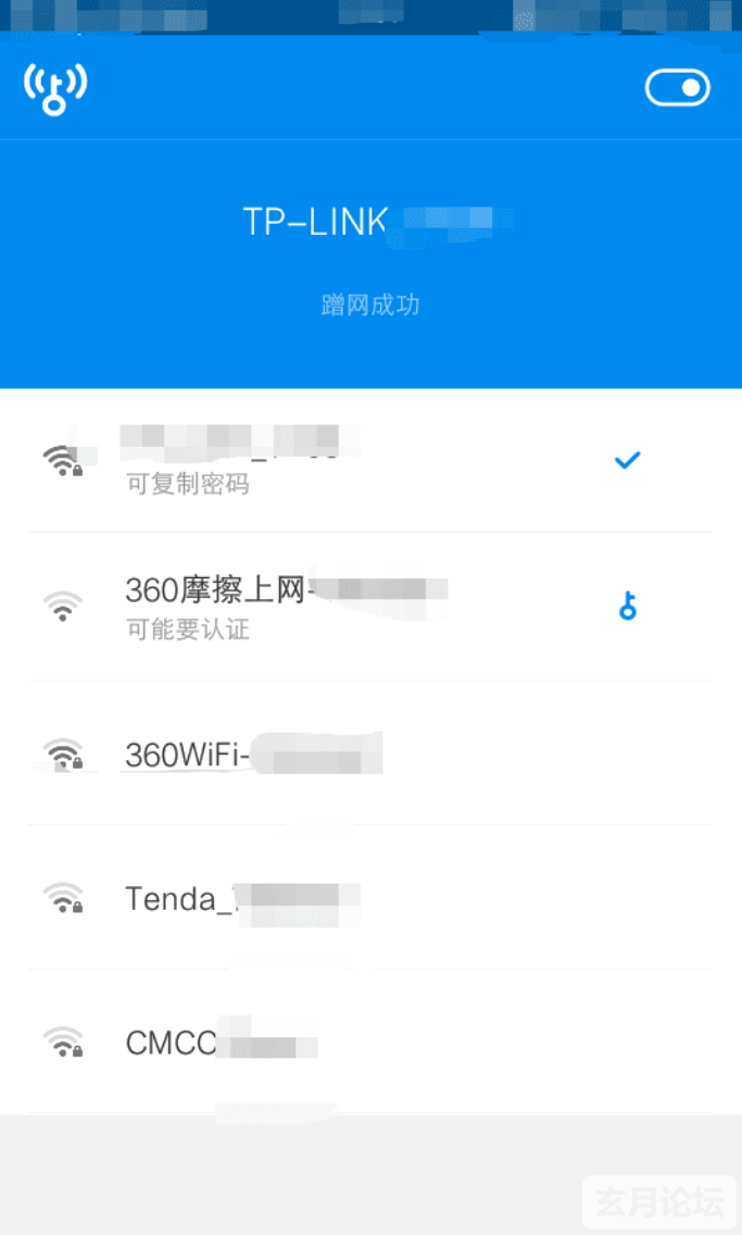 QQ截图20230803113035.png