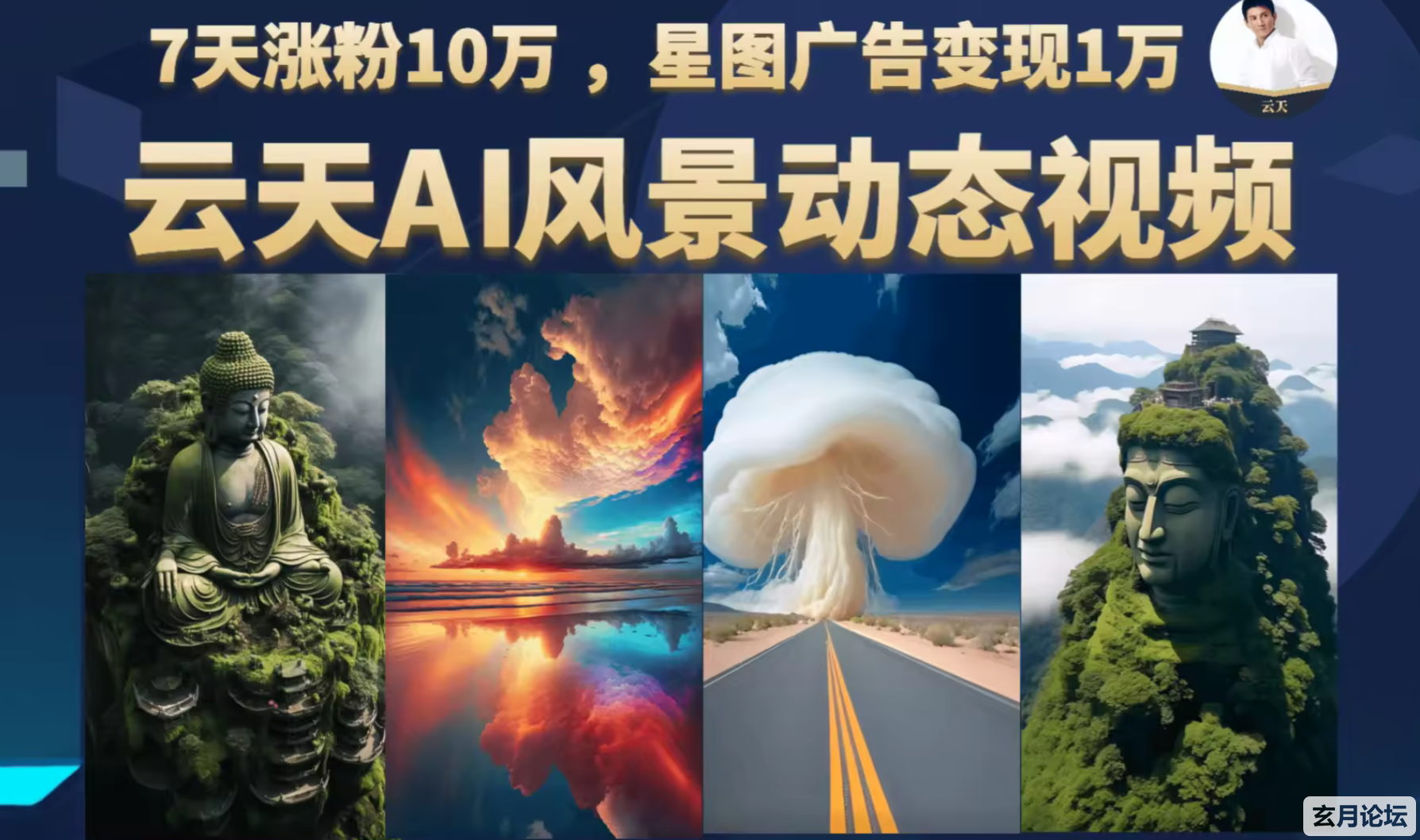 QQ截图20230804105422.png