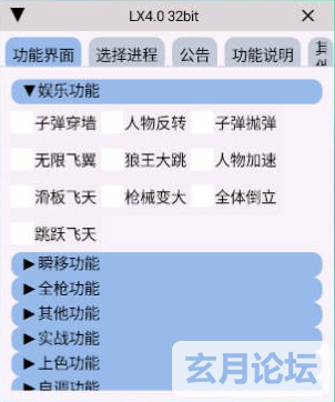 QQ截图20230918131911.png