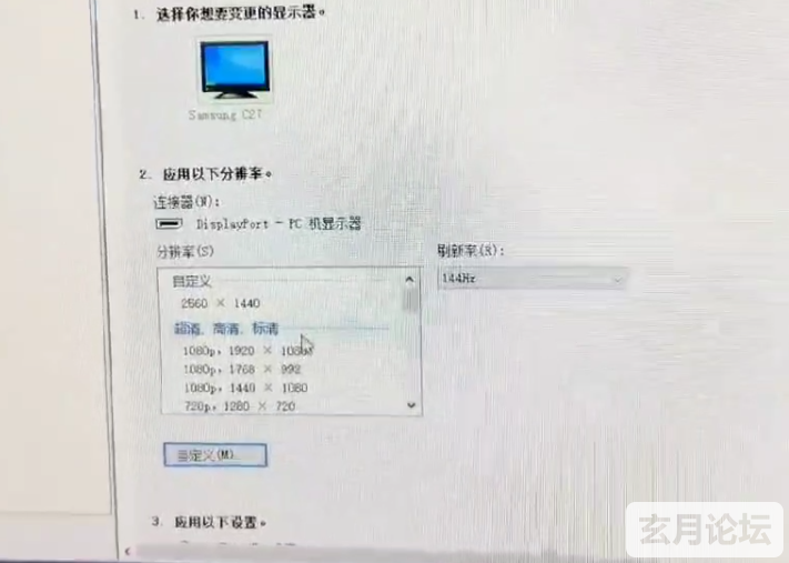 QQ截图20231022111137.png