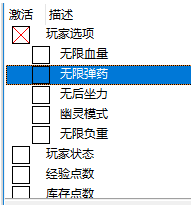 QQ截图20201218161103.png