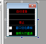 QQ截图20230128210005.png