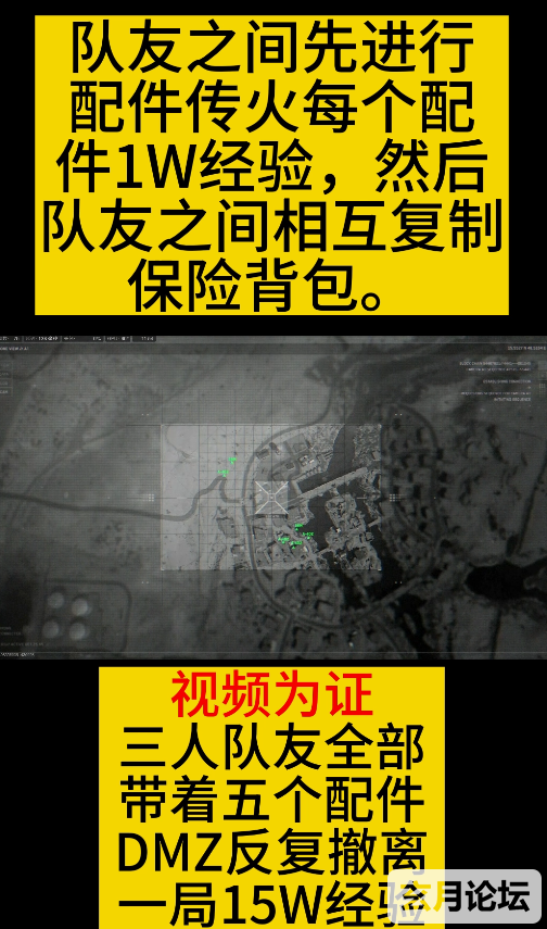 QQ截图20230524211835.png