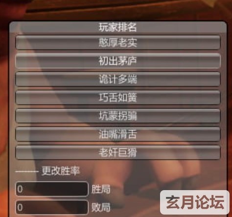 QQ20241106-124617.png