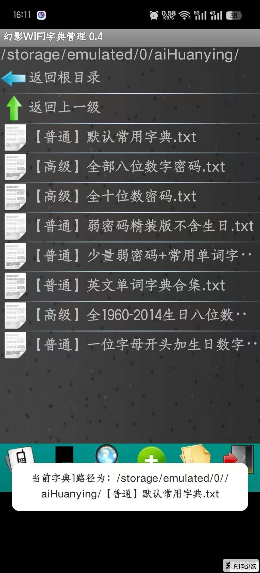 173025j6b45a5i2k5f2kdx.jpg