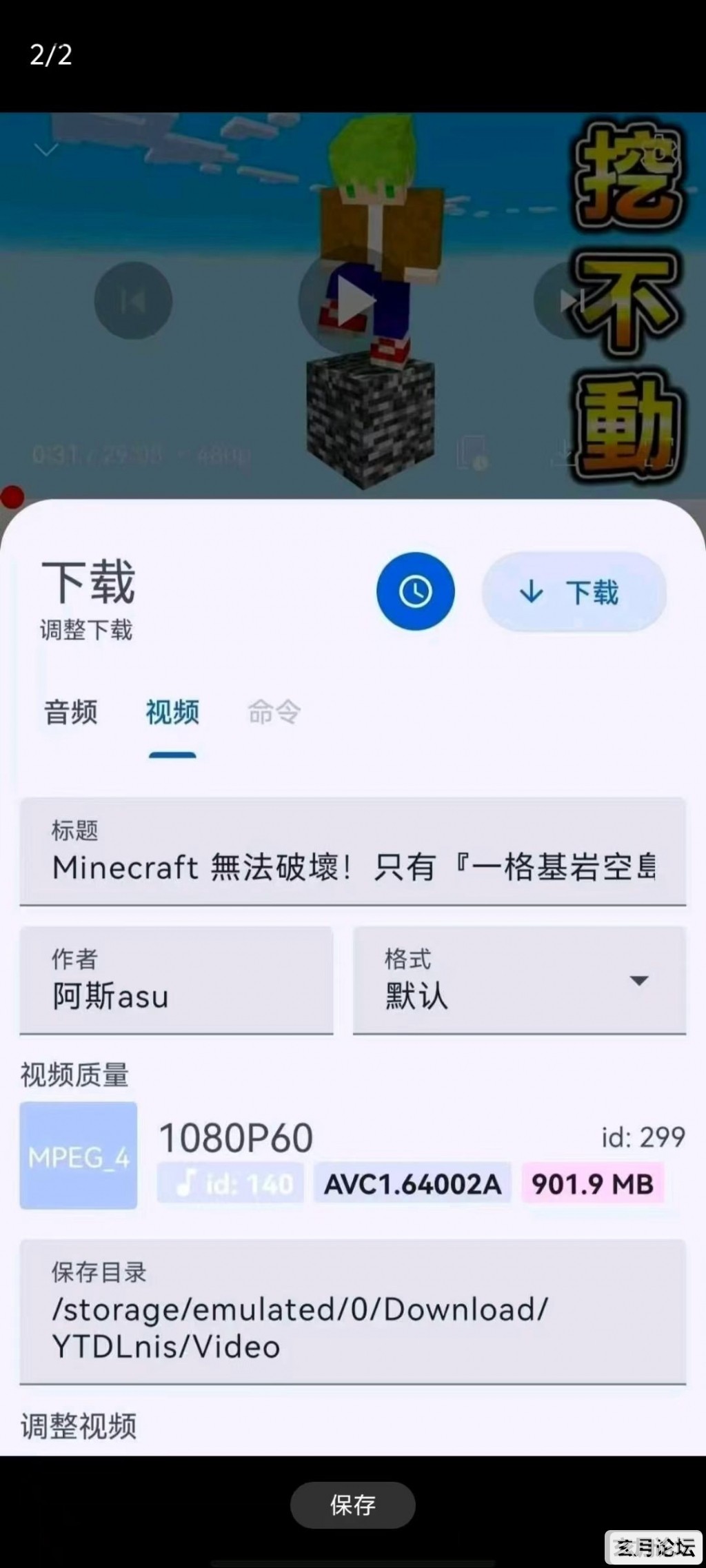 113540my3z2nywnqe3ejqe.jpg