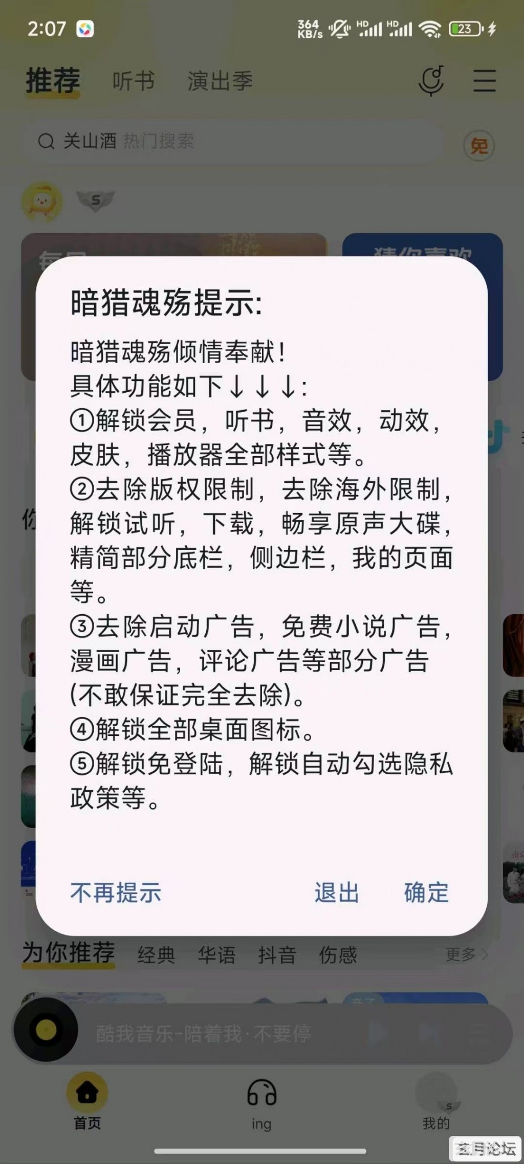 140916ouz6463tahlu6cah.jpg
