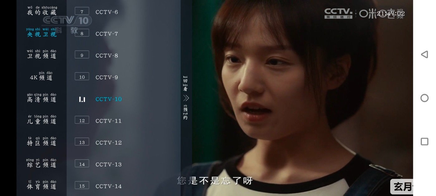 Screenshot_20250415_214702_Fe1MUZKS86.jpeg