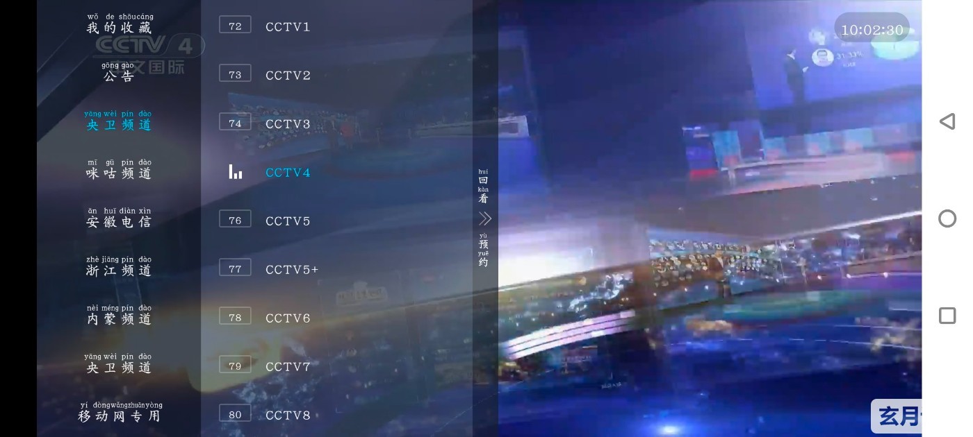 Screenshot_20250428_100230_C4nsTd9q5V.jpeg